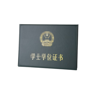 求精皮革加厚耐用证套保护套高端皮质学士16K皮套