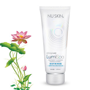 国产Nuskin如新Lumi中性洗脸胶敏感干性痘痘洁面胶油性净肤露导头