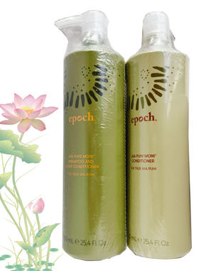 NUSKIN如新 艾蒲护发洗发香波(纯然草本护发洗发水)