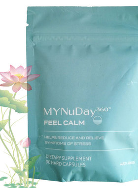 如新华茂MYNuDay360™ Feel Calm大脑修复系列舒缓配方 舒压安睡