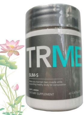 26年5月如新nuskin/华茂澳州TRME匀致型控Slim s 瘦/身胶囊60粒