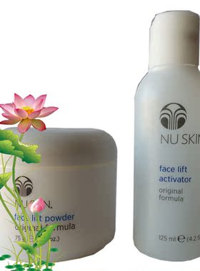 28年7月美国NUSKIN如新正品 紧肤防皱粉水面膜（原配方）紧肤套装
