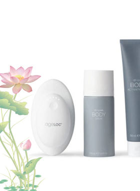 美国如新wellspa如新云朵胶紧肤精华云朵机ageLOC® WellSpa iO