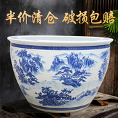 景德镇陶瓷鱼缸荷花缸睡莲缸碗莲乌龟缸书画缸大水缸养鱼盆