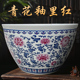 景德镇陶瓷釉里红鱼缸冰裂鱼缸乌龟缸睡莲盆荷花缸碗莲缸特大号