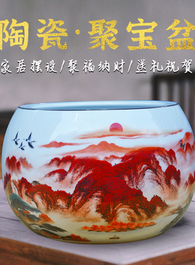 景德镇大师作品聚宝盆