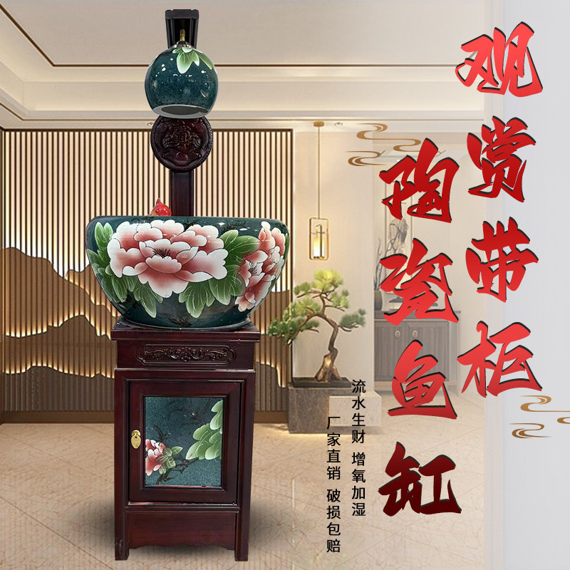 景德镇陶瓷落地缸免换水