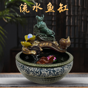 景德镇陶瓷鱼缸家用流水喷泉小金鱼缸大号养鱼盆摆件客厅加湿造景