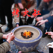 景德镇高温陶瓷火缸庭院室内烤火缸耐高温 包邮