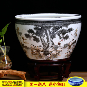 L鱼缸水族箱景德镇陶瓷鱼缸特大号生态创意鱼缸睡莲碗莲花盆童子
