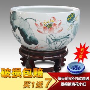 景德镇陶瓷鱼缸大号养鱼盆荷花缸乌龟缸碗莲睡莲盆客厅风水金鱼缸