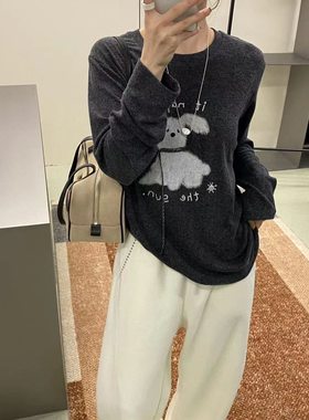 ID.sisters正品57816磨毛长袖T恤女2025秋冬宽松显瘦软糯打底上衣