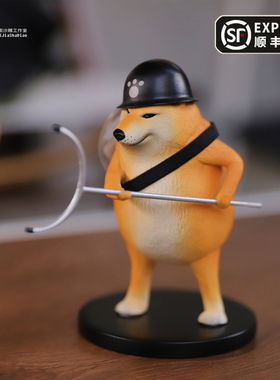 正版原创叉狗大队柴柴沙雕柴犬狗叉子狗模玩潮玩gk手办现货