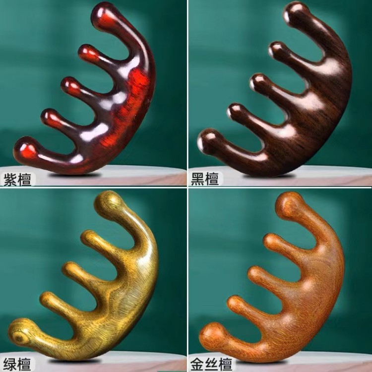 按梳紫檀按梳阿根廷绿檀按梳檀木按梳经络梳美发梳按器