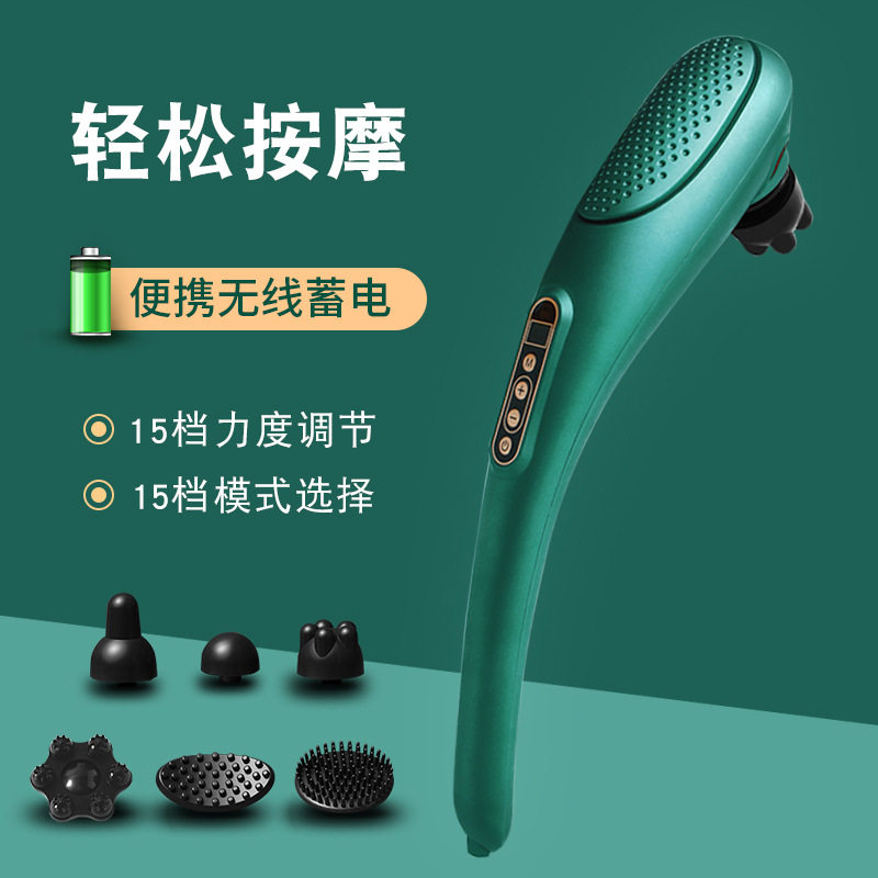 海豚按摩器电动按摩锤经络拍打棒肩颈敲打颈椎腰部经络捶背器