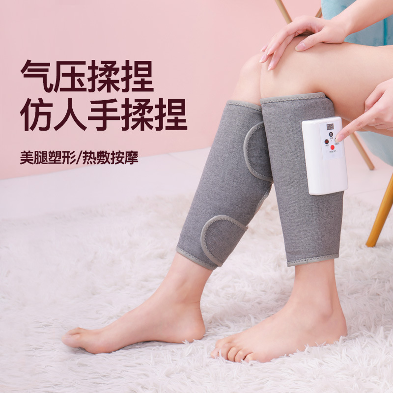 全自动腿部按器小腿空气波按仪家用气压热敷廋美腿足疗机跨境