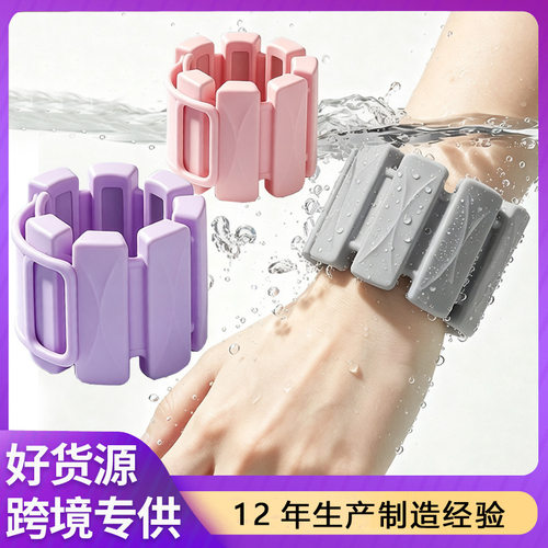 可调节负重手环可拆卸  手臂重力训练脚环乐系健身 手腕负重环