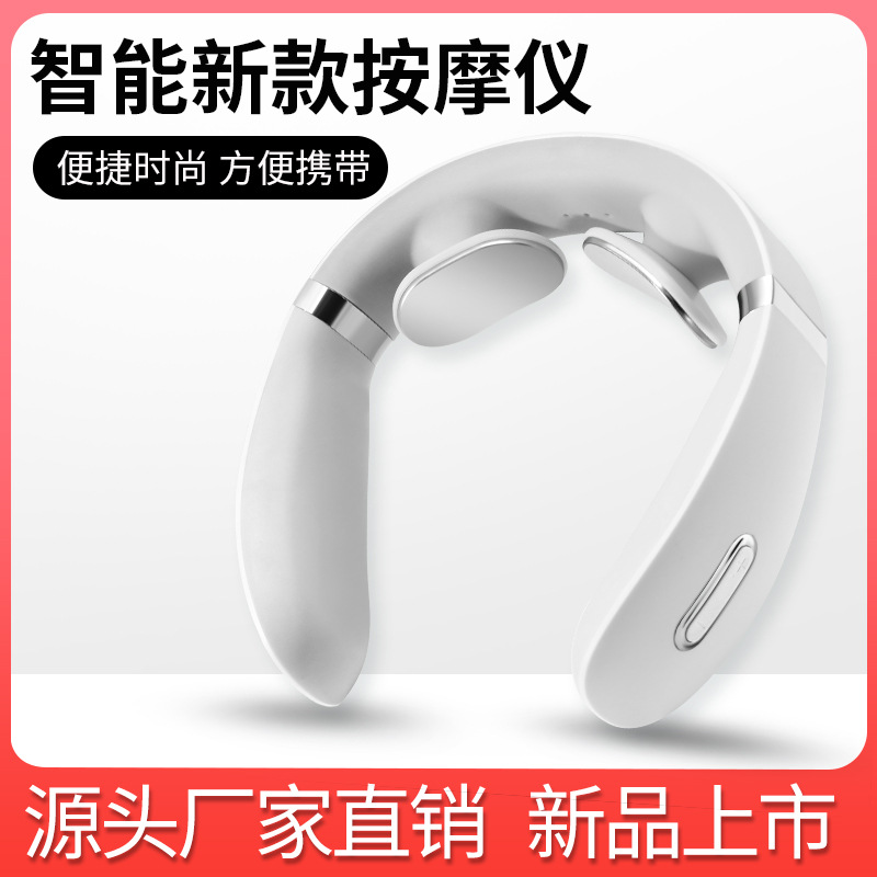 新款脉冲颈部按仪理疗功能迷你肩颈护颈仪器便携热敷颈椎按器