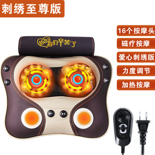 万阳脊椎腰椎推拿机颈椎按枕背部家用多功能全身电动按靠垫