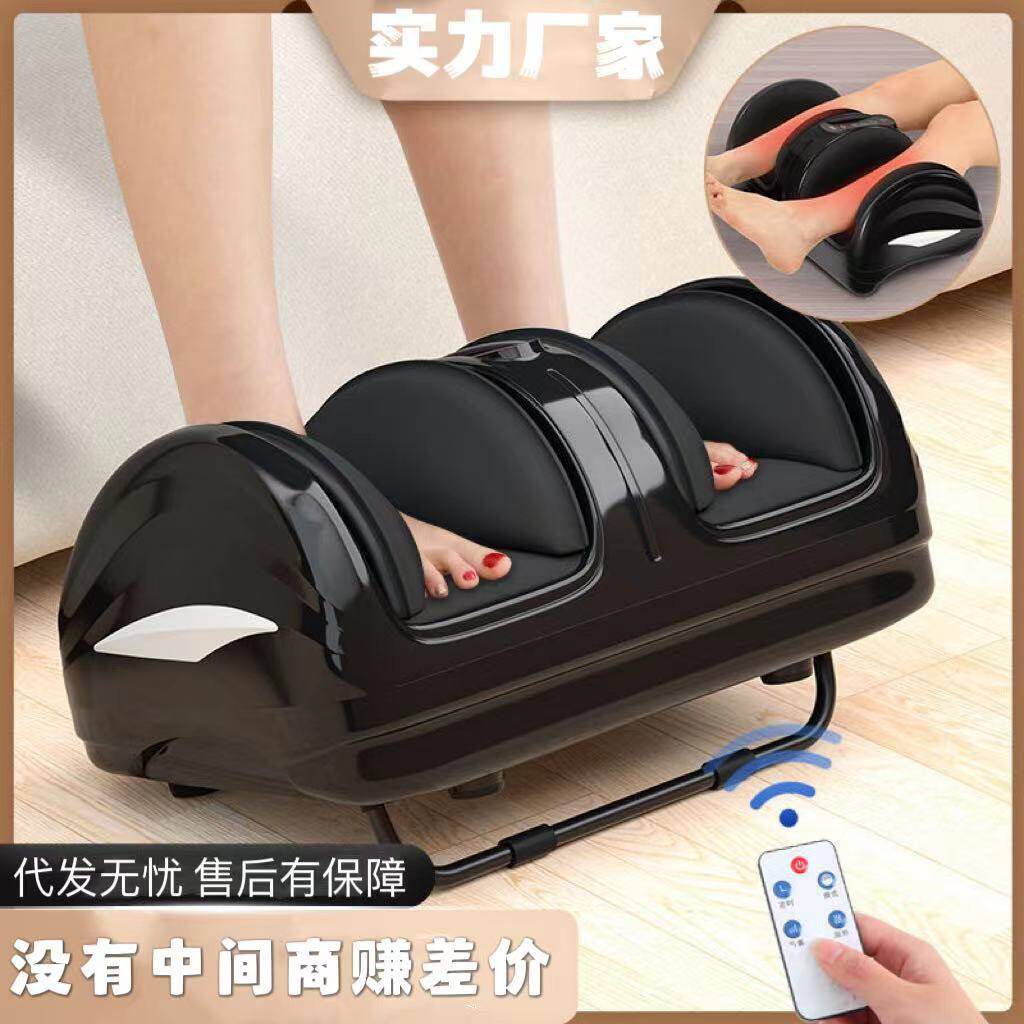 全开放式足底按器按脚部小腿部脚底足底足疗机加热按脚