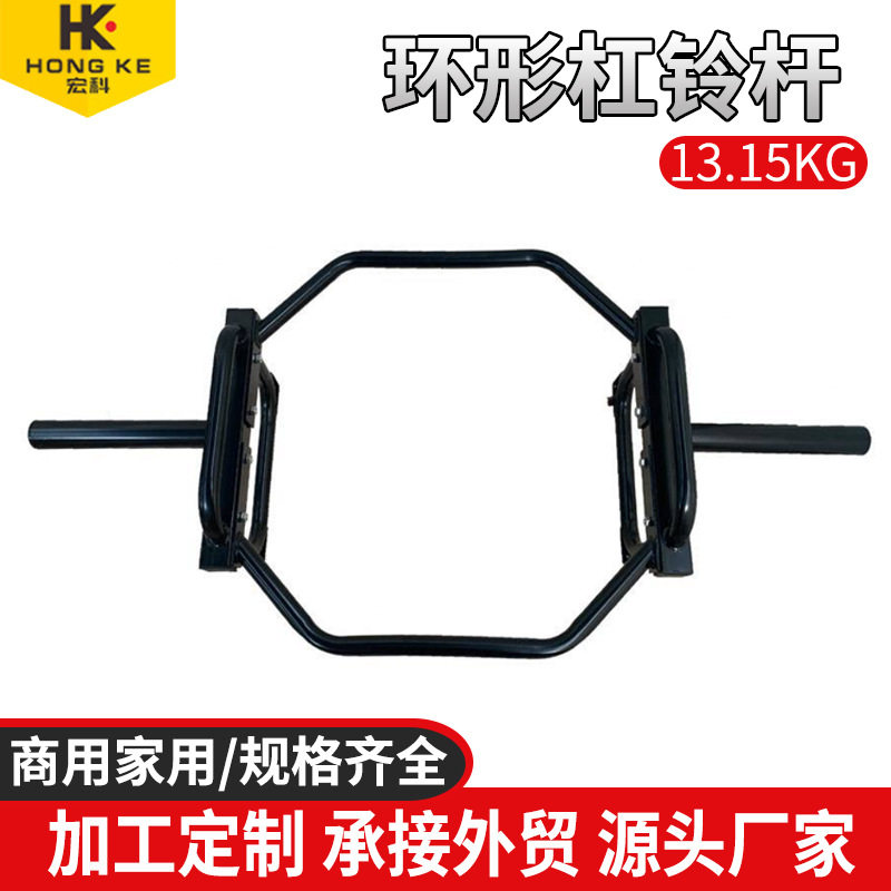 跨境空心六角大环形奥杆健身房深蹲硬拉训练器材环形杠铃杆