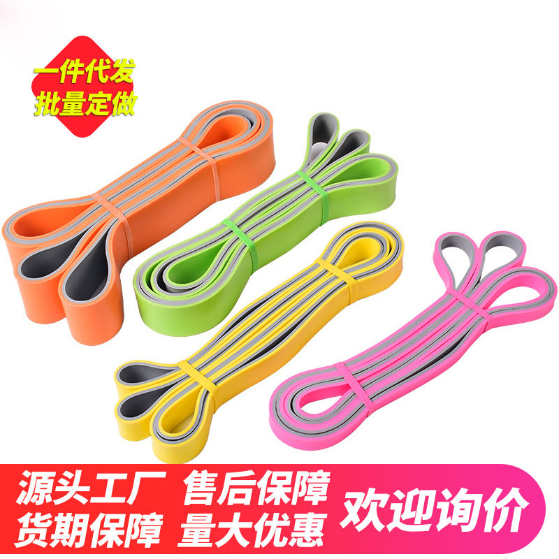 健身拉力圈瑜伽拉力圈O字弹力带拉力环乳胶拉力圈力量训练