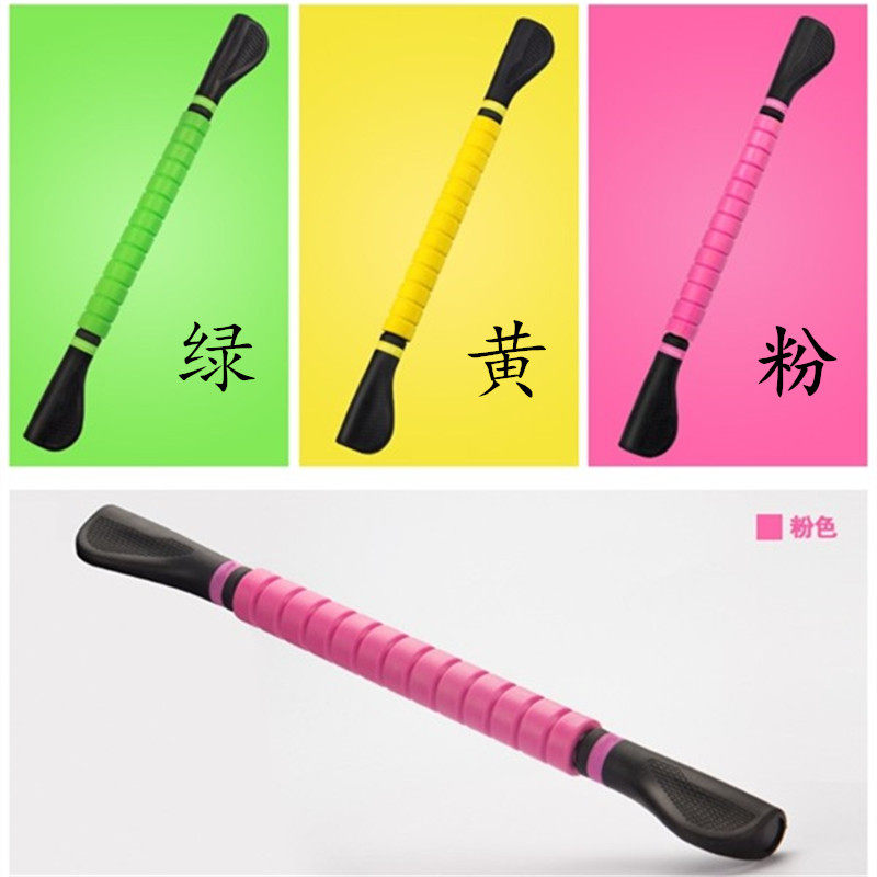 肌肉按摩棒瑜伽棒轴承按棒健身棒训练按摩舒压棒放松腰部颈部腿部,运动/瑜伽/健身/球迷用品,更多瑜伽用品,淘宝优惠券,粉丝福利购,淘宝优惠卷