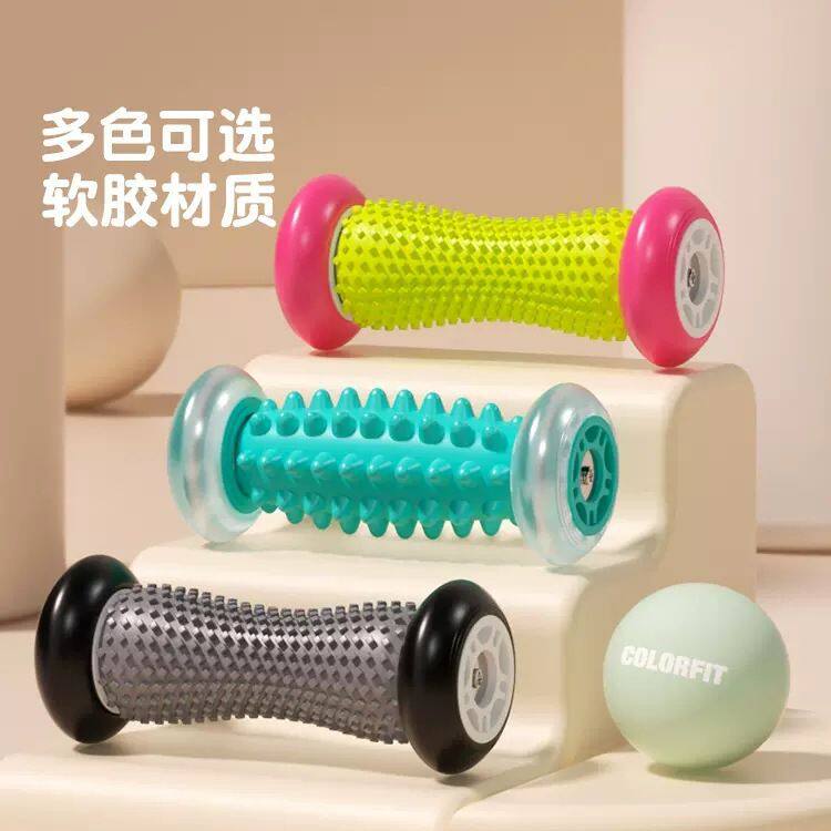 脚底按滚轮小腿滚轴筒肌肉放松瑜伽足底脚解压家用健身滚脚棒