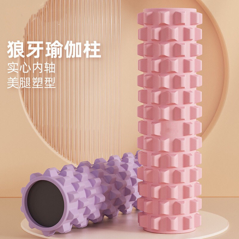 泡沫轴瑜伽柱实心肌肉放松瑜伽按摩棒45cm空心狼牙棒滚轴健身器材