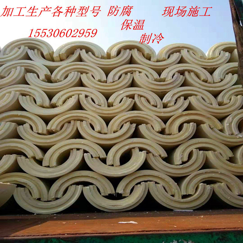 硬质酯保温管壳 阻燃聚氨酯瓦壳 PIR聚异氰脲酸酯保冷管壳厂家直