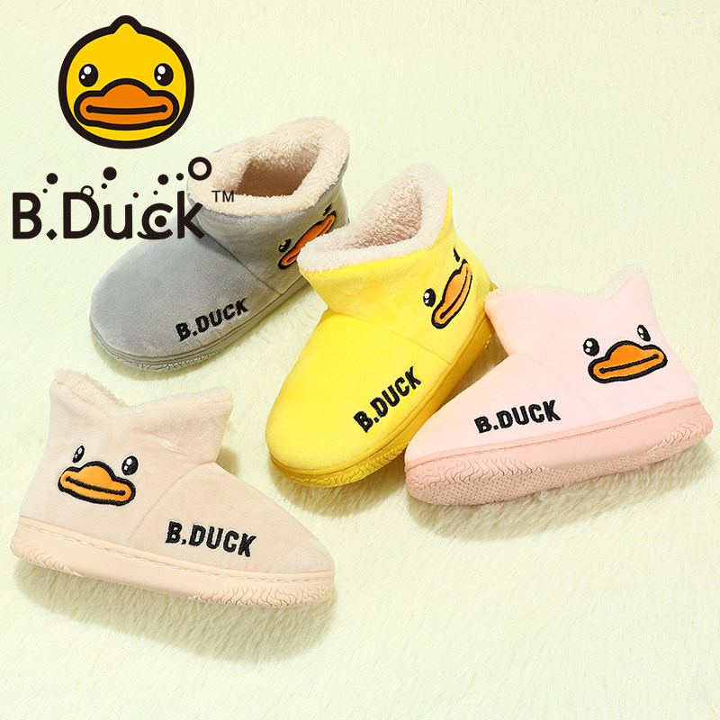 B.Duck小黄童鞋棉靴秋冬加绒