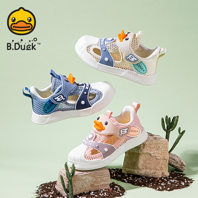 duck小黄鸭男童运动鞋透气