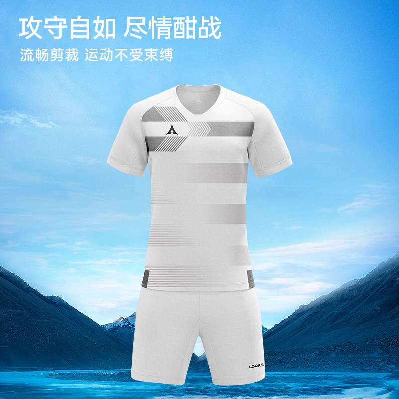 路克士2017足球服男比赛训练队服定制球服团购定制儿童成人套装