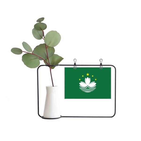 中国澳门区旗五星莲花绿旗金属相框陶瓷花瓶装饰