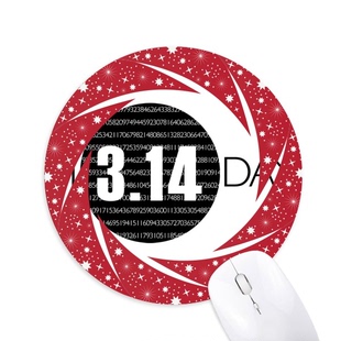 国际π日圆周率纪念日圆形防滑橡胶红色车轮鼠标垫