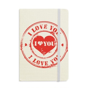 邮戳情人节红色印章爱你硬质笔记本办公记事本子学生用