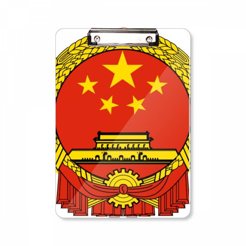 中国国徽标志符号图案平头文件夹书写垫板考试a4