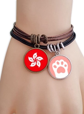 紫荆花猫咪礼品手链