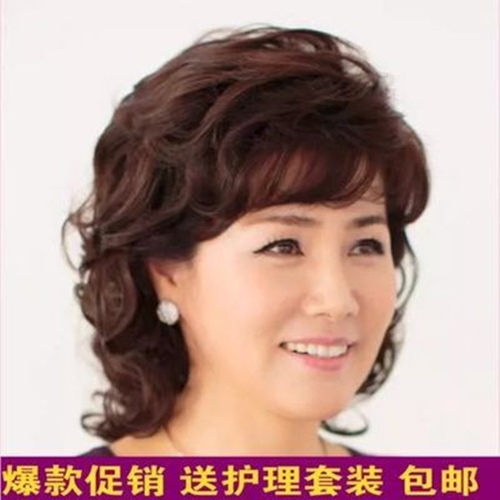韩国新款彰显高贵气质中长卷发