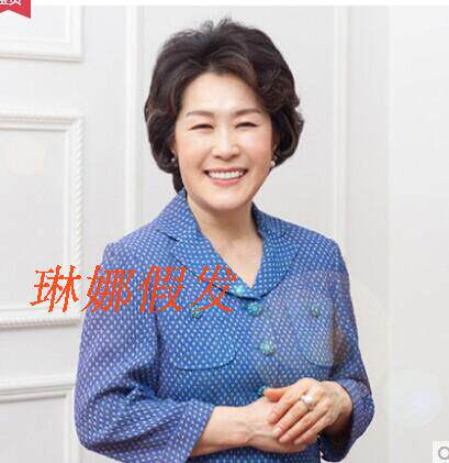 Perruque OTHER   cheveux courts - Ref 2608839 Image 3