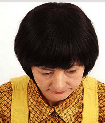 Perruque OTHER   cheveux raides Court - Ref 2608306 Image 5