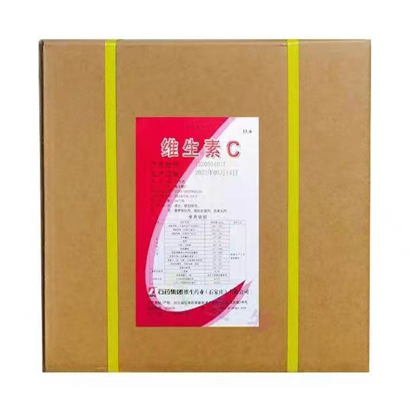 VC粉护色剂保鲜抗氧化剂维生素C