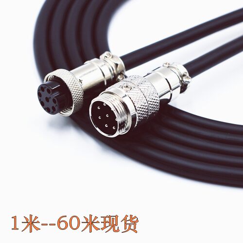 8芯手拉会议航空螺旋头话