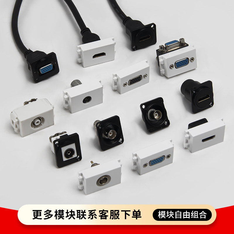128型2.0版HDMI4K高清模块端子接线高清带线直头对接高清弯头地插