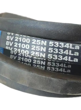 D4496LI三角带工业皮带带