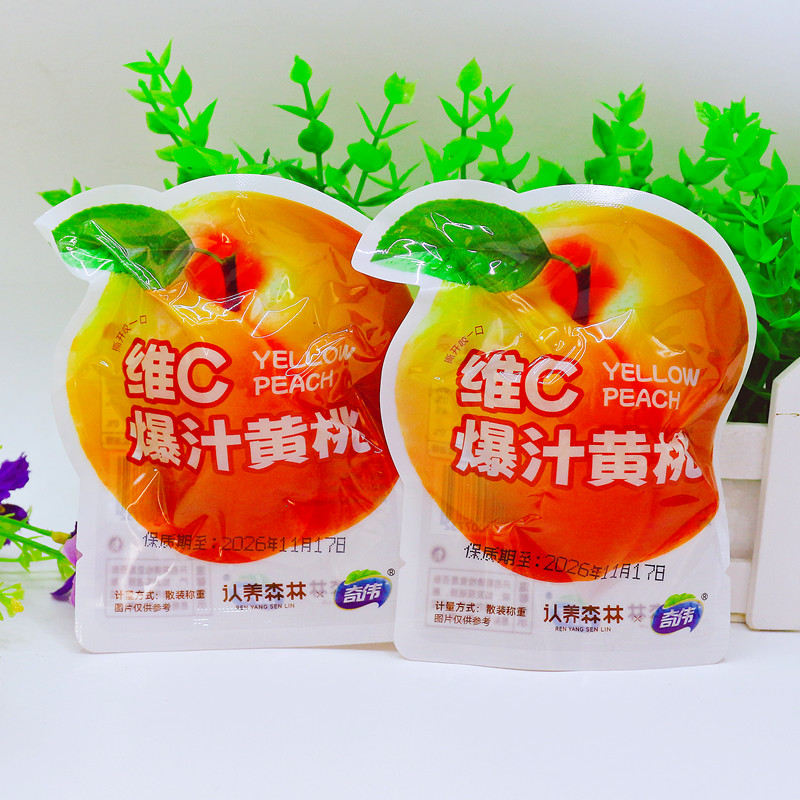 奇伟维C爆汁黄桃认养森林即食散装独立小包办公休闲食品黄桃蜜饯