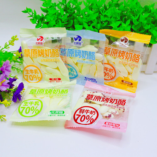 优酪曲草原烤奶酪生牛乳烤奶酪