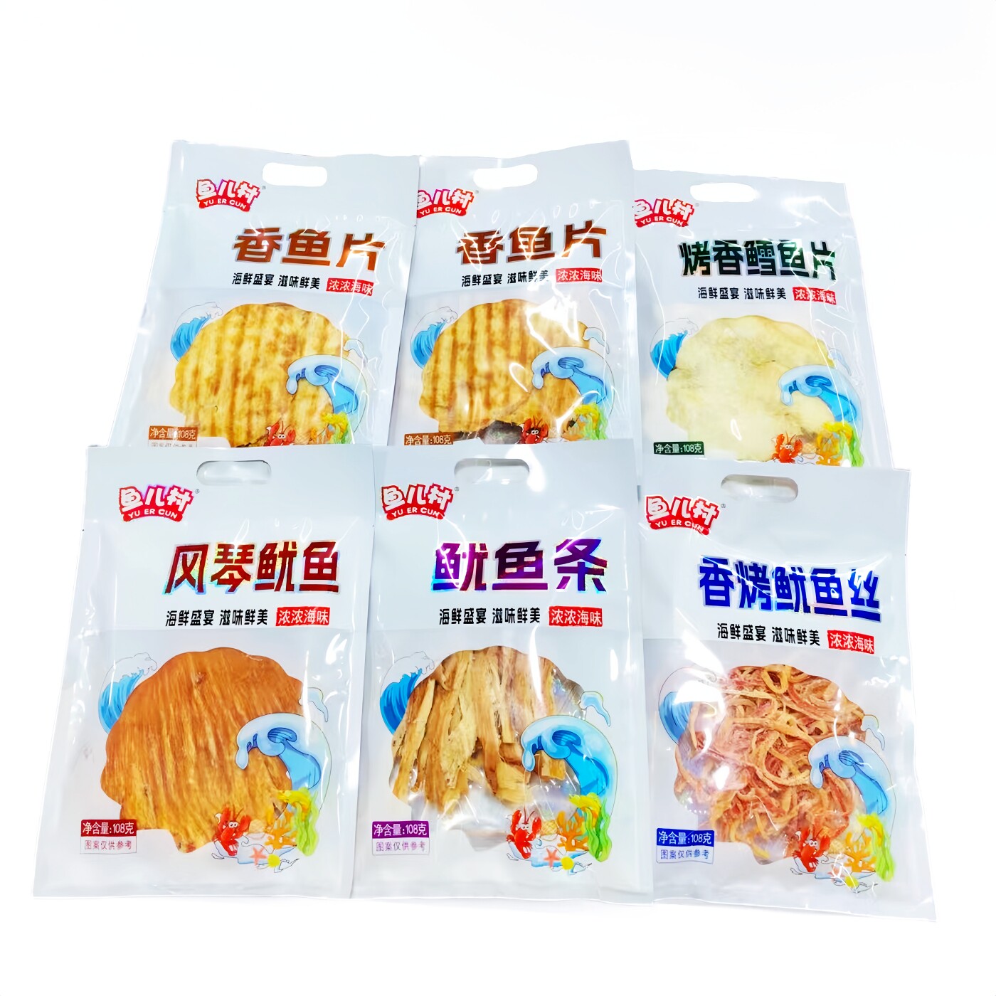 鱼儿村香烤鳕鱼片风琴鱿鱼鳗鱼丝即食蜜汁黄花鱼伴手礼包大连特产