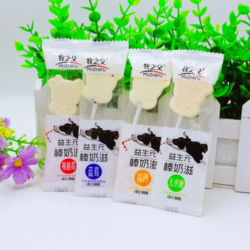 牧之父益生元棒奶滋蔓越莓蓝莓
