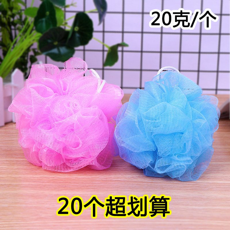 身体清洁洗澡球可爱浴球搓澡花彩色浴花洗浴用品浴擦球浴室泡澡花
